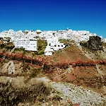 Grace Hotel, Collection Imerovigli (Santorini)